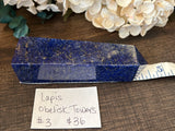 Lapis Lazuli Obelisk Tower #3