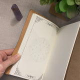 Notebook Journal - Tree of Life, Light Brown