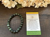 Natural Stone Gem Bracelet 7.5 inch 8mm Stretch -Kambaba Jasper