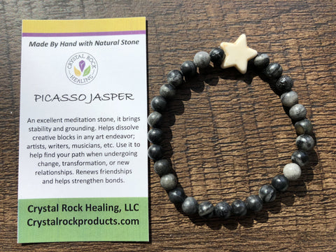 Natural Stone Gem Bracelet 7 inch Stretch -Picasso Jasper