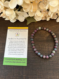 Natural Stone Gem Bracelet 7.5 inch 6mm Stretch - Ruby in Fuchsite
