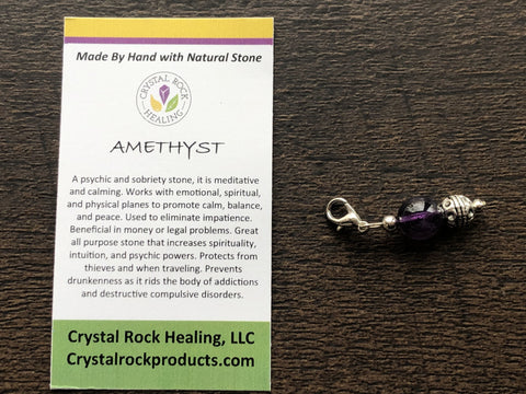 Amethyst Charm