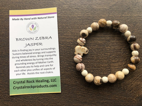 Natural Stone Gem 6mm Bracelet 7.5 inch Stretch-Brown Zebra Jasper W/ Elephant