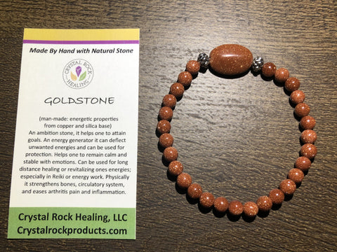 Natural Stone Gem Bracelet 7.5 inch Stretch-Goldstone