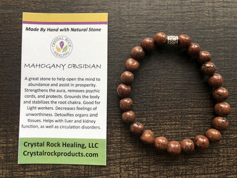 Natural Stone Gem Bracelet 7.5 inch 8mm Stretch- Mahogany Obsidian