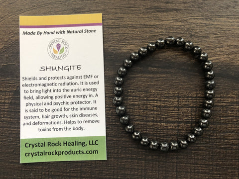 Natural Stone Gem Bracelet 7.5 inch 8MM Stretch -Shungite