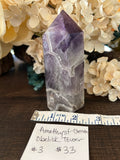Chevron Amethyst Obelisk Tower #3