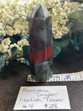 Bloodstone Jasper Obelisk Tower #4