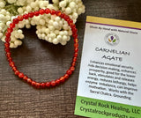 Natural Stone Gem Bracelet 7.5 inch 4mm Stretch-Carnelian