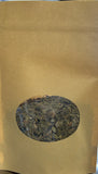 Ginkgo Biloba Leaf Herb 1 oz Non Organic