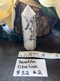 Howlite Obelisk Tower #2
