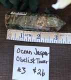 Ocean Jasper Obelisk Tower #3