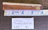 Shiva Lingam Obelisk Tower #1