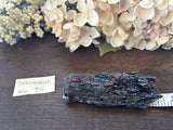 Carborundum #6