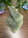 Serpentine Raw Form
