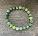 Natural Stone Gem Bracelet 7 inch 8mm Stretch-Jade