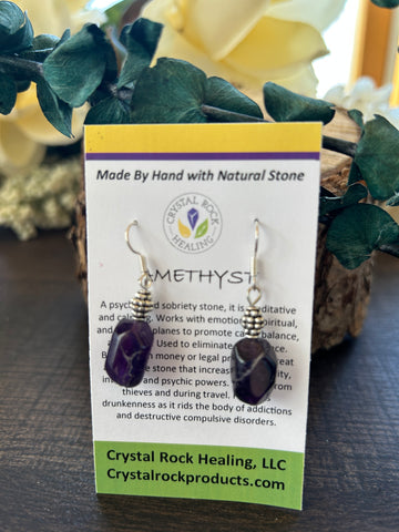 Amethyst Earrings - round