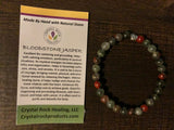 Natural Stone Gem Bracelet 7 inch Stretch - Bloodstone