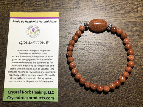 Natural Stone Gem Bracelet 7 inch Stretch-Goldstone